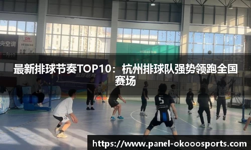 okooo-澳客官方网站