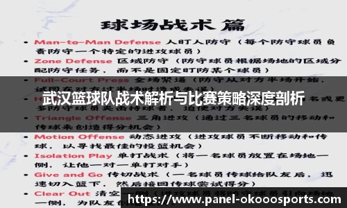 okooo-澳客官方网站